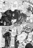 Lust Encoding / 欲情エンコーディング [Nalvas] [Persona 5] Thumbnail Page 25