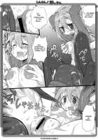 Shinkan! Nokkuru / しんかん!野ックル [Kanibasami] [Yuru Camp] Thumbnail Page 06