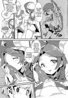 Amokuchi Sophie Biyori / 甘口ソフィ日和 [Kurisu] [Dragalia Lost] Thumbnail Page 11