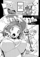 Amokuchi Sophie Biyori / 甘口ソフィ日和 [Kurisu] [Dragalia Lost] Thumbnail Page 03