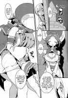 Amokuchi Sophie Biyori / 甘口ソフィ日和 [Kurisu] [Dragalia Lost] Thumbnail Page 07