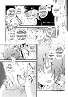 Nokkarization / のっかりゼーション [Tamaki Yui] [Star Ocean] Thumbnail Page 19