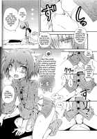 Nokkarization / のっかりゼーション [Tamaki Yui] [Star Ocean] Thumbnail Page 06