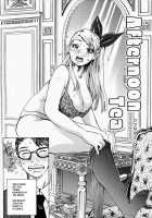 Afternoon Tea [Kira Hiroyoshi] [Original] Thumbnail Page 03