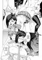 Naomi Kaede wa Majime de Sukebe / 直実楓は真面目でスケベ [Mizuryu Kei] [Original] Thumbnail Page 11