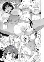 Naomi Kaede wa Majime de Sukebe / 直実楓は真面目でスケベ [Mizuryu Kei] [Original] Thumbnail Page 22