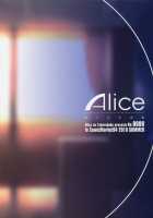 Naomi Kaede wa Majime de Sukebe / 直実楓は真面目でスケベ [Mizuryu Kei] [Original] Thumbnail Page 38