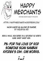 Naomi Kaede wa Majime de Sukebe / 直実楓は真面目でスケベ [Mizuryu Kei] [Original] Thumbnail Page 39