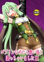 Goblin Nametara Hidoi Me ni Acchaimashita II / ゴブリンなめたら酷い目に遭っちゃいましたII [Kittsu] [Goblin Slayer] Thumbnail Page 01