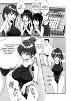 Suzuka Choukyou Kiroku 3 / すずか調教記録3 [Toitoi] [Original] Thumbnail Page 12