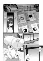 Suzuka Choukyou Kiroku 3 / すずか調教記録3 [Toitoi] [Original] Thumbnail Page 13