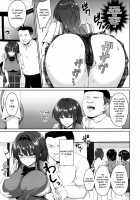 Suzuka Choukyou Kiroku 3 / すずか調教記録3 [Toitoi] [Original] Thumbnail Page 04