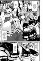 Saiminchuu / 催眠鼠 [Peso] [Touhou Project] Thumbnail Page 16