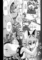 Saiminchuu / 催眠鼠 [Peso] [Touhou Project] Thumbnail Page 17