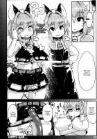 Saiminchuu / 催眠鼠 [Peso] [Touhou Project] Thumbnail Page 19