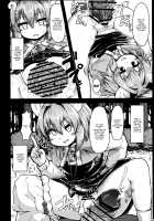 Saiminchuu / 催眠鼠 [Peso] [Touhou Project] Thumbnail Page 05