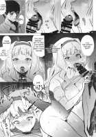 Takane ga Doutei P ni Karada o Motomerareru Hon / 貴音が童貞Pに身体を求められる本 [Yokkora] [The Idolmaster] Thumbnail Page 06