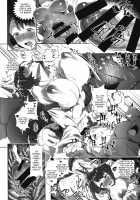 Amatoro Youko Ikka no Otane-sama ni Narimashita / 甘トロ妖狐一家のお種様になりました [Aho] [Original] Thumbnail Page 22