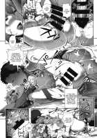 Amatoro Youko Ikka no Otane-sama ni Narimashita / 甘トロ妖狐一家のお種様になりました [Aho] [Original] Thumbnail Page 24