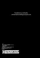 Amatoro Youko Ikka no Otane-sama ni Narimashita / 甘トロ妖狐一家のお種様になりました [Aho] [Original] Thumbnail Page 33