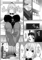 NH no Otouto / NHの弟 [Kuroishi Ringo] [Original] Thumbnail Page 11