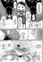 NH no Otouto / NHの弟 [Kuroishi Ringo] [Original] Thumbnail Page 18
