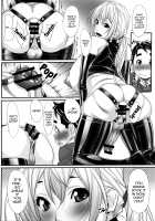 NH no Otouto / NHの弟 [Kuroishi Ringo] [Original] Thumbnail Page 23