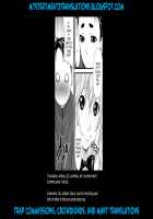 NH no Otouto / NHの弟 [Kuroishi Ringo] [Original] Thumbnail Page 27