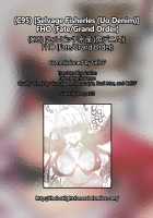 FHO / FHO [Uo Denim] [Fate] Thumbnail Page 19