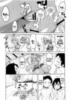 Shota to Island Summer Bitch! / ショタとアイランドサマービッチ! [Yuuki Ray] [Original] Thumbnail Page 19