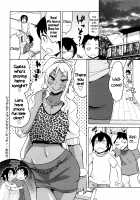 Shota to Island Summer Bitch! / ショタとアイランドサマービッチ! [Yuuki Ray] [Original] Thumbnail Page 20