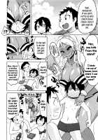 Shota to Island Summer Bitch! / ショタとアイランドサマービッチ! [Yuuki Ray] [Original] Thumbnail Page 02