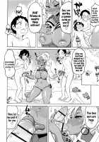 Shota to Island Summer Bitch! / ショタとアイランドサマービッチ! [Yuuki Ray] [Original] Thumbnail Page 06