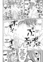 Neo Fujiyama / ネオ・フジヤマ [Agata] [Original] Thumbnail Page 18