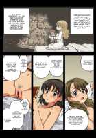 Public Benefit Sex Museum 3 / 社会に役立つ秘宝館 処女・OL・人妻まで各年齢の女性器体験 3巻 [Kasuga] [Original] Thumbnail Page 20