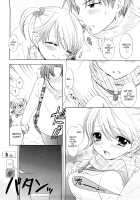The Great Escape 3 [Ozaki Miray] [Original] Thumbnail Page 144