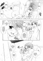 The Great Escape 3 [Ozaki Miray] [Original] Thumbnail Page 152