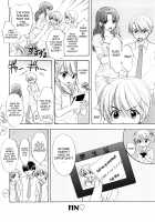 The Great Escape 3 [Ozaki Miray] [Original] Thumbnail Page 202