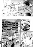 Doubles! / ダブルズ！ [Cuvie] [Original] Thumbnail Page 24