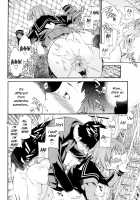 Doubles! / ダブルズ！ [Cuvie] [Original] Thumbnail Page 31