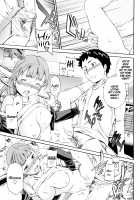 Doubles! / ダブルズ！ [Cuvie] [Original] Thumbnail Page 46