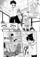 Itsumi Erika  ~Shota no Seishi to Onee-san no Ranshi~ / 逸見エリカ～ショタの精子とお姉さんの卵子～ [Derauea] [Girls Und Panzer] Thumbnail Page 28