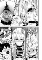 Itsumi Erika  ~Shota no Seishi to Onee-san no Ranshi~ / 逸見エリカ～ショタの精子とお姉さんの卵子～ [Derauea] [Girls Und Panzer] Thumbnail Page 32