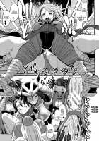 Kirei na Cosplay Mama ni Tomadou Boku wa... / きれいなコスプレママに戸惑うボクは… [Bu-Chan] [Original] Thumbnail Page 19