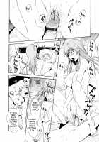 Bijin na Haha to Tsuyoki na Classmate / 美人な義母と強気なクラスメート [Okawari] [Original] Thumbnail Page 102