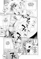 Bijin na Haha to Tsuyoki na Classmate / 美人な義母と強気なクラスメート [Okawari] [Original] Thumbnail Page 107