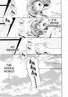 Bijin na Haha to Tsuyoki na Classmate / 美人な義母と強気なクラスメート [Okawari] [Original] Thumbnail Page 109