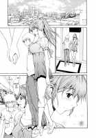 Bijin na Haha to Tsuyoki na Classmate / 美人な義母と強気なクラスメート [Okawari] [Original] Thumbnail Page 111