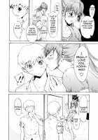 Bijin na Haha to Tsuyoki na Classmate / 美人な義母と強気なクラスメート [Okawari] [Original] Thumbnail Page 112