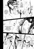 Bijin na Haha to Tsuyoki na Classmate / 美人な義母と強気なクラスメート [Okawari] [Original] Thumbnail Page 120